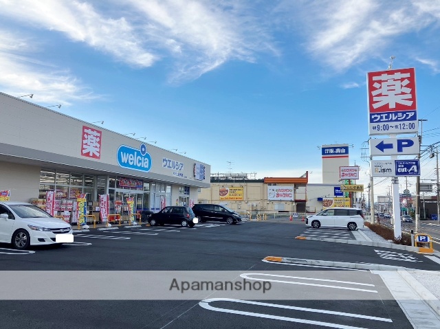 ドラックストア　ウエルシア所沢上新井店（ドラッグストア）まで473m