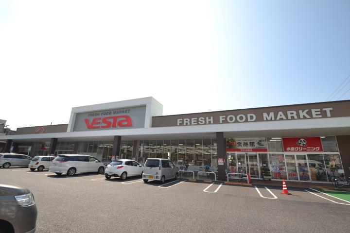 スーパー　フジ白島店（スーパー）まで1095m