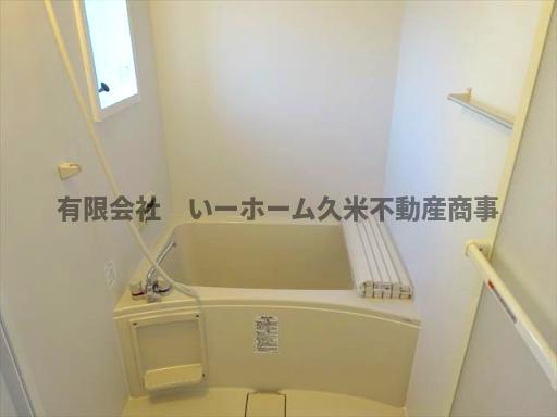 バス・シャワールーム　お風呂です