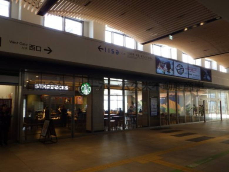 飲食店　スターバックスコーヒー 諫早駅店（飲食店）まで418m
