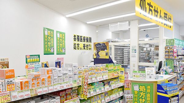 ドラックストア　スギ薬局 虎ノ門ヒルズ駅前店（ドラッグストア）まで240m