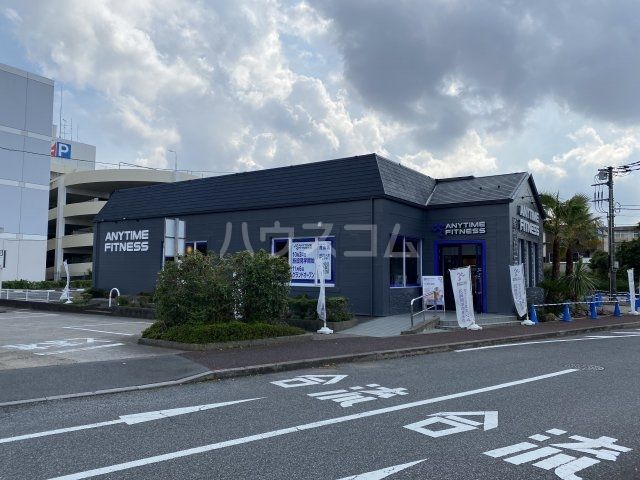 その他　エニタイムフィットネス 流山店（その他）まで482m