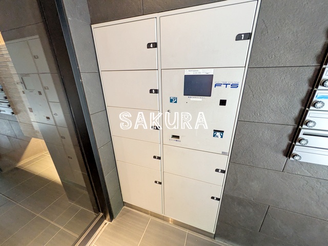 その他共有部分　外出の多い方でも安心の宅配ボックス付き♪