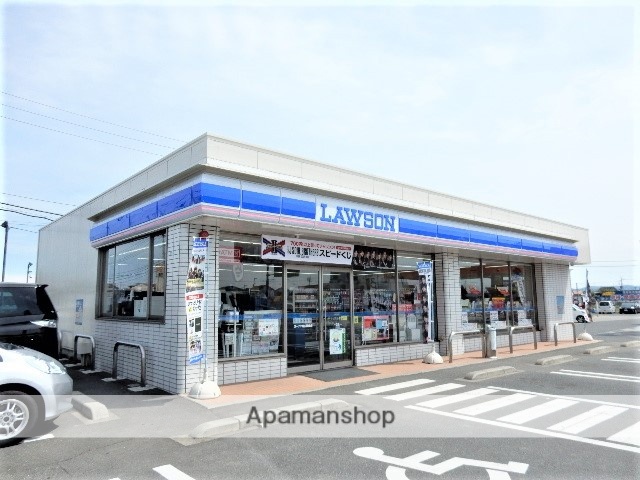 コンビニ　ローソン箕島店（コンビニ）まで1677m
