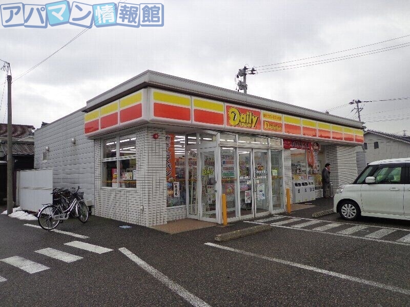 コンビニ　デイリーヤマザキ新潟五十嵐東店（コンビニ）まで529m