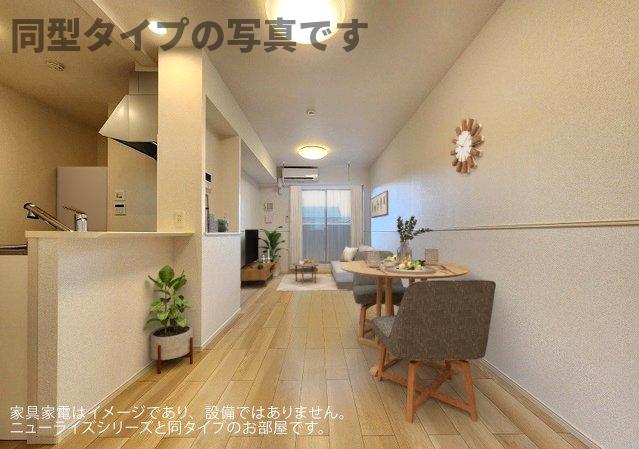 居室・リビング　ゆったり過ごせる居間です