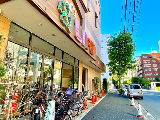 スーパー　ライフ神田和泉町店（スーパー）まで299m