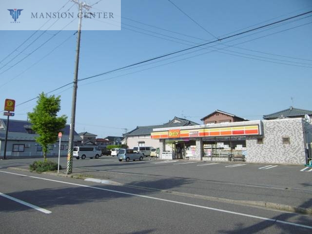 コンビニ　デイリーヤマザキ新潟太平店（コンビニ）まで237m