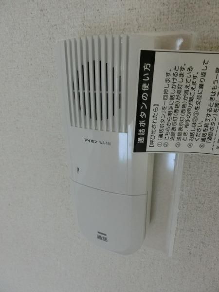 その他設備　インターホン完備しております