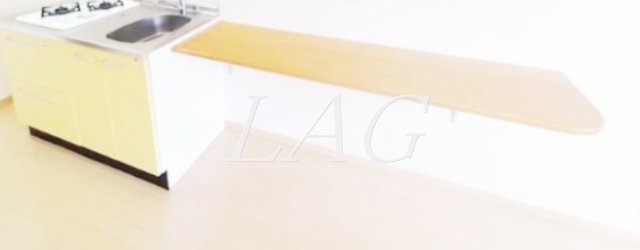 キッチン　キッチンです。