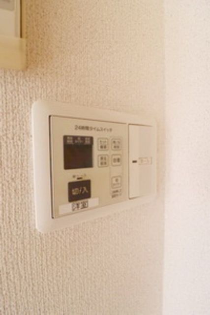 その他設備　リモコン