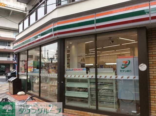 コンビニ　セブンイレブン西日暮里六丁目店（コンビニ）まで176m