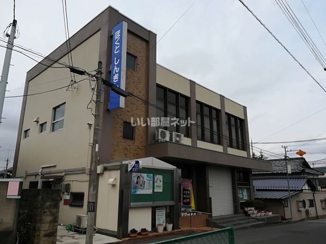 銀行　京都北都信用金庫大江町支店（銀行）まで624m