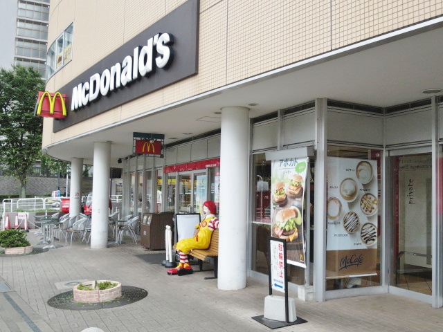 その他　マクドナルド 大森イトーヨーカドー店（その他）まで399m