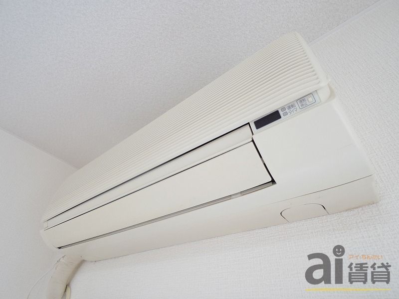 その他設備　※同仕様写真です