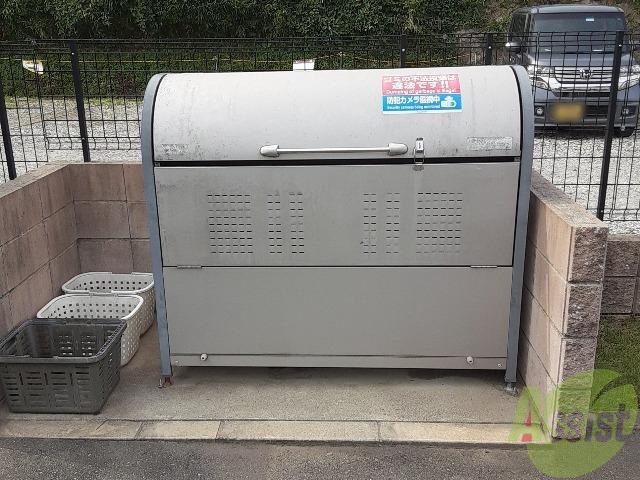 その他　ゴミ置場