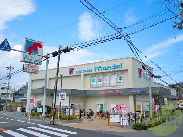 スーパー　万代　豊中本町店（スーパー）まで370m