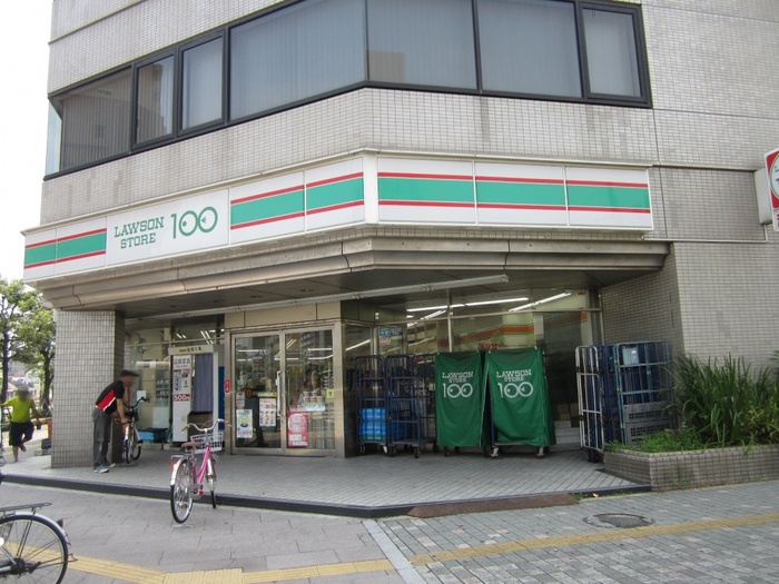 コンビニ　ローソン（コンビニ）まで278m