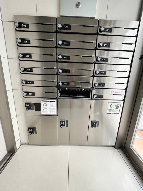 その他共有部分