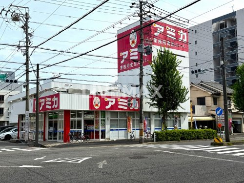 スーパー　アミカ大曽根店（スーパー）まで197m