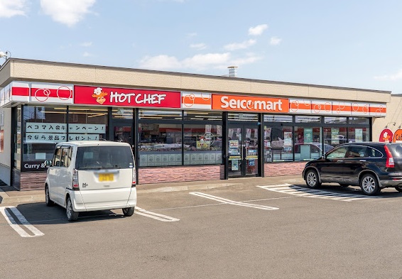 コンビニ　セイコーマート千歳新富店（コンビニ）まで146m