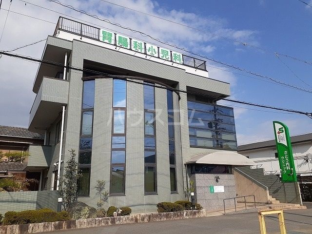 病院　さとう内科クリニック（病院）まで1377m