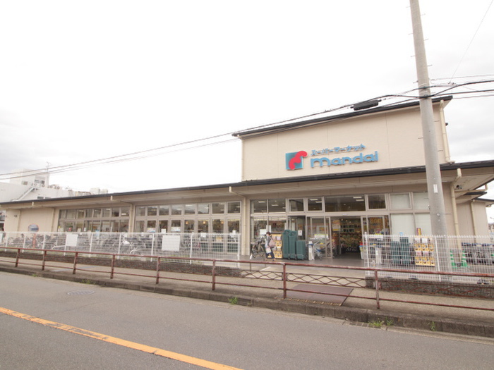 スーパー　万代（スーパー）まで800m