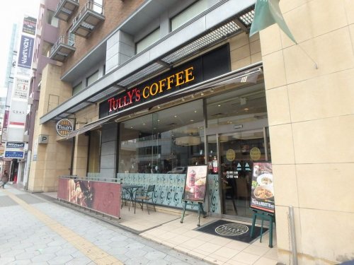 飲食店　タリーズコーヒー　ＫＫＲホテル梅田店（飲食店）まで1649m