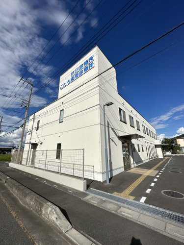 病院　こども夜間診療所（病院）まで350m