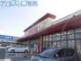 スーパー　キューピット南紫竹店（スーパー）まで1003m