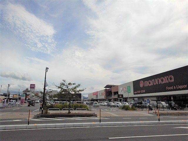 ショッピングセンター　イオンタウン宇多津（ショッピングセンター）まで1400m