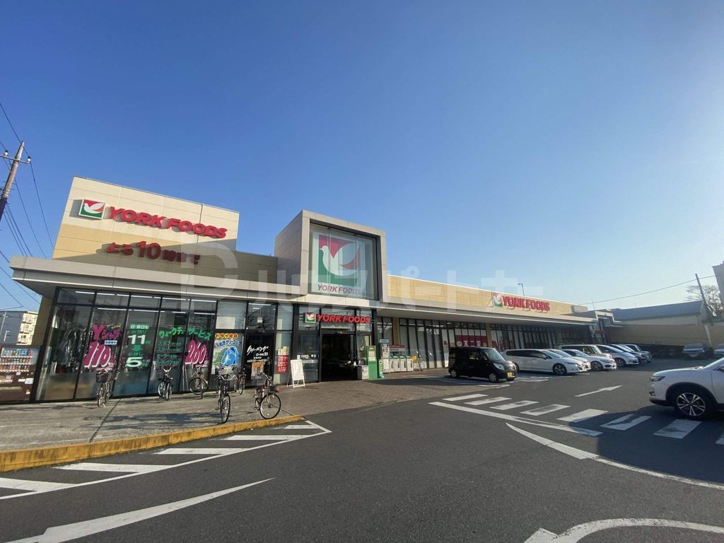 スーパー　ヨークフーズ六高台店（スーパー）まで130m