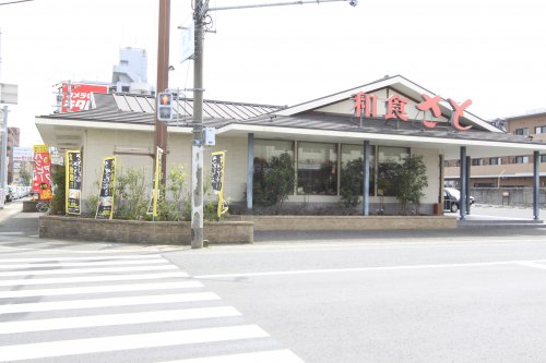 飲食店　和食さと 大和高田神楽（飲食店）まで2562m