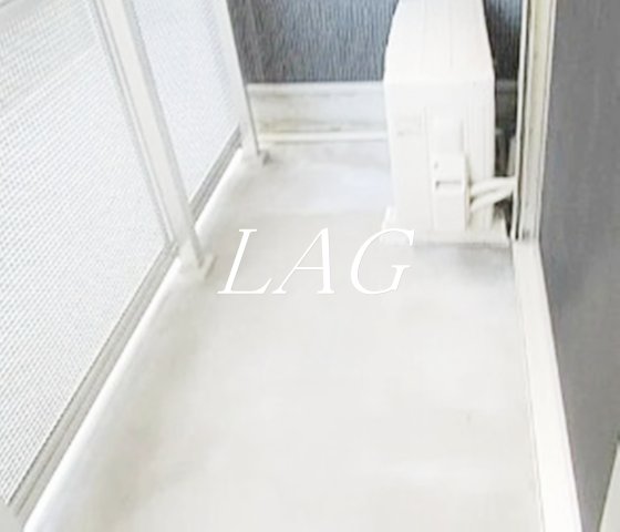 バルコニー　バルコニーです。