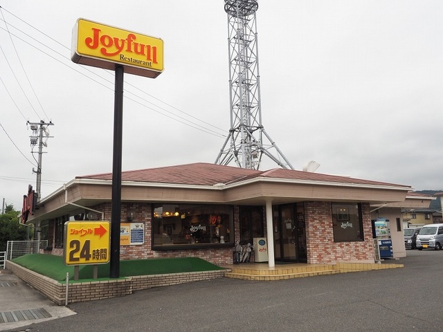 飲食店　ジョイフル（飲食店）まで450m