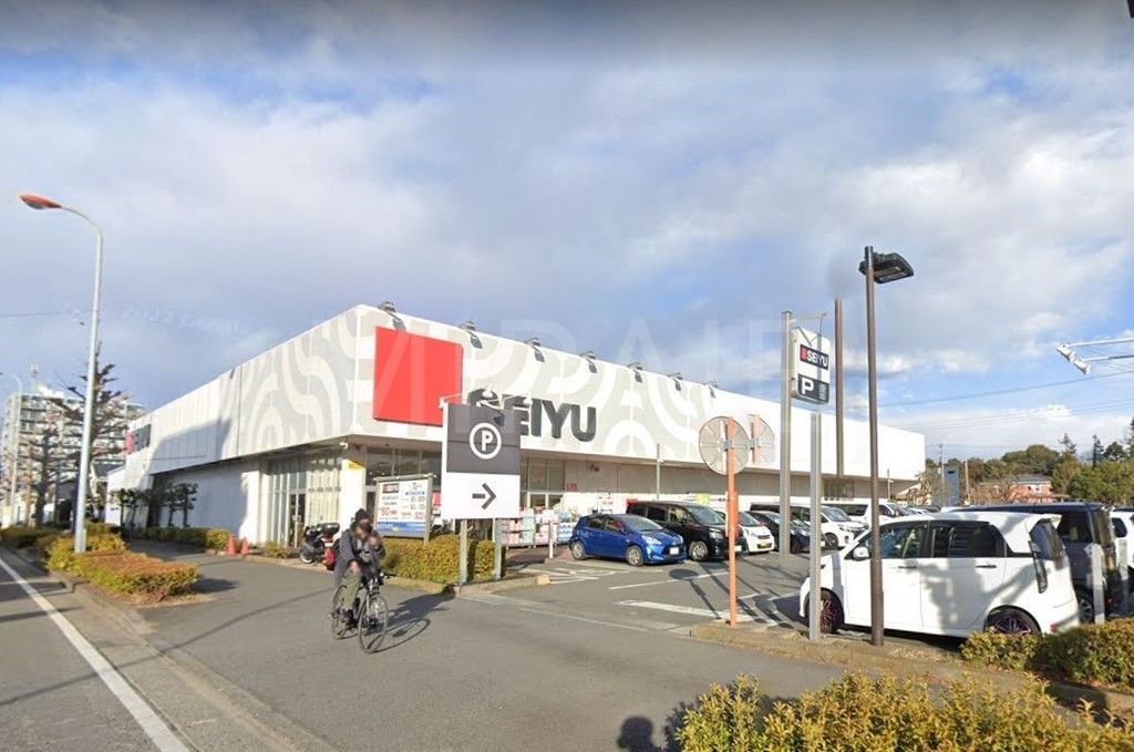 スーパー　西友藤沢石川店（スーパー）まで860m