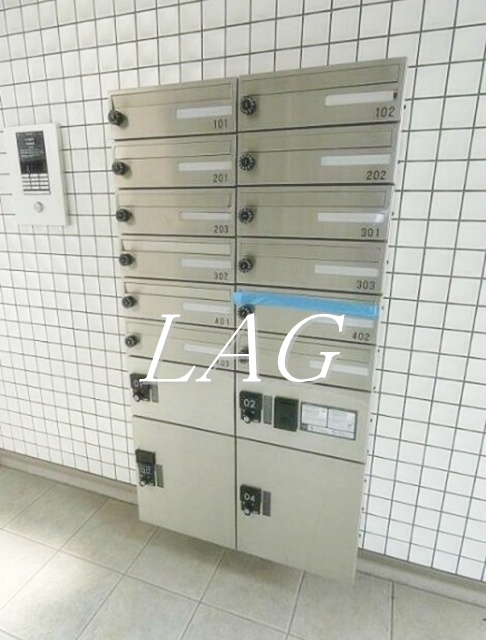 その他共有部分　集合ポストです。