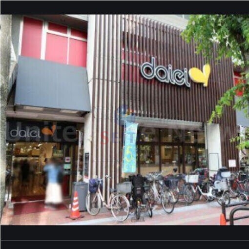 スーパー　ダイエー江坂駅前店（スーパー）まで800m