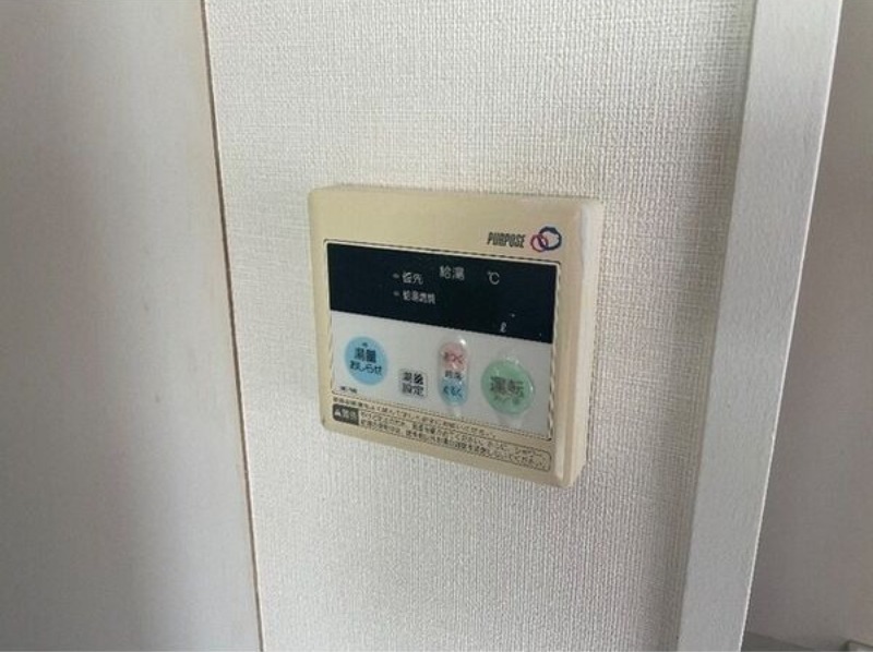 その他設備　図面と現状に相違がある場合には現状を優先