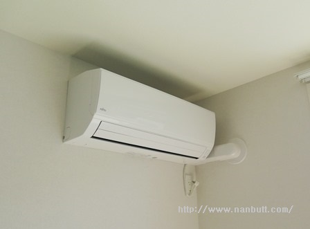 その他設備　エアコン2台完備