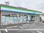 コンビニ　ファミリーマート　北外山店（コンビニ）まで550m