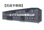 常山駅より徒歩23分 1階 新築の賃貸物件