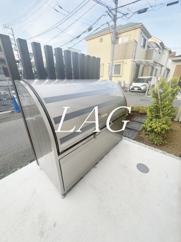 その他共有部分　敷地内ゴミ置き場です。