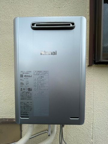 その他設備　ECOジョーズ搭載