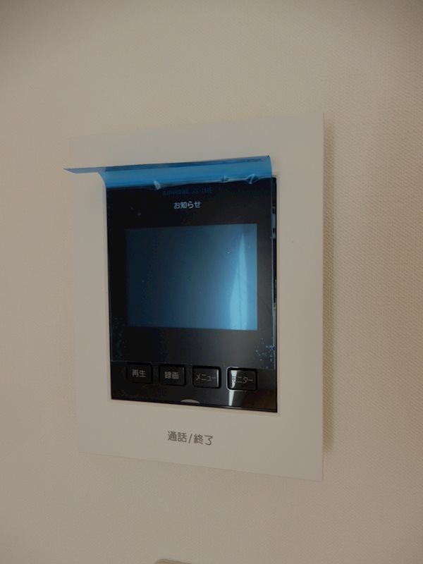 セキュリティ　モニター付きインターホン