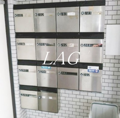 その他共有部分　集合ポストです。