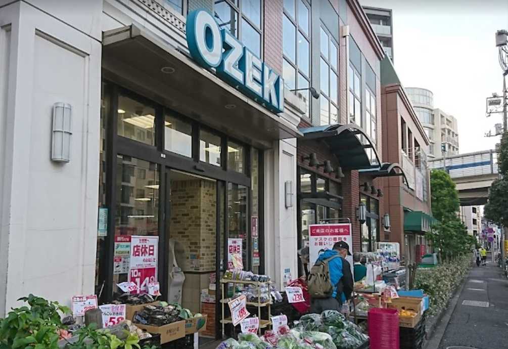 スーパー　オオゼキ 野沢店（スーパー）まで572m
