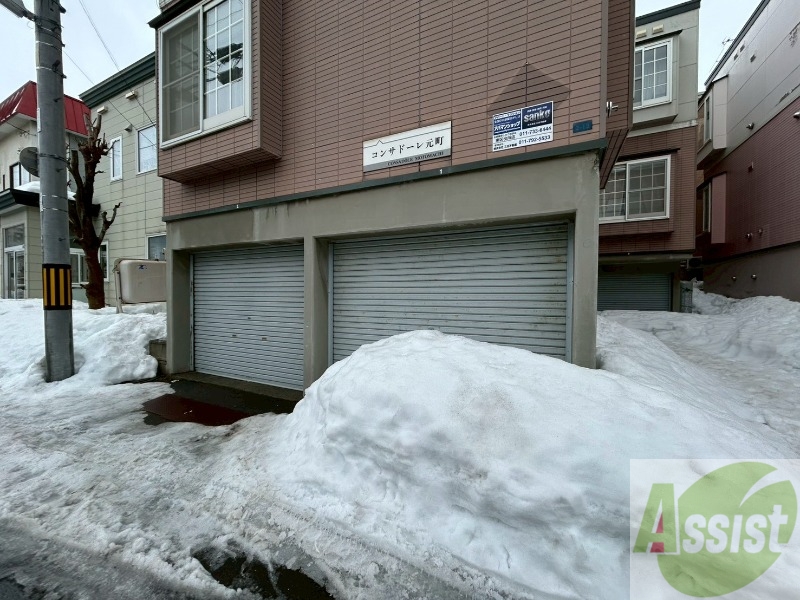 駐車場　その他