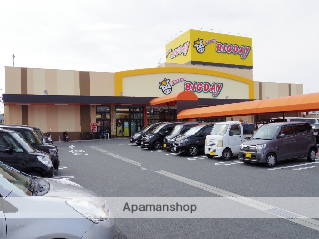 スーパー　主婦の店富塚店（スーパー）まで735m