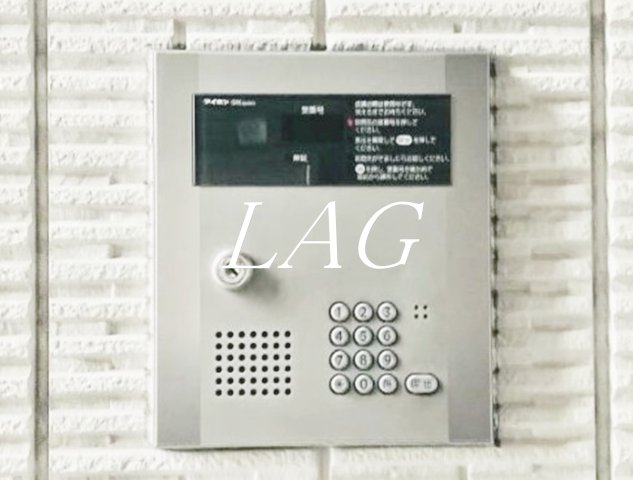 セキュリティ　オートロックです。